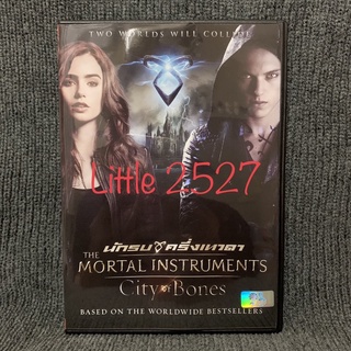 Mortal Instruments / นักรบครึ่งเทวดา (DVD)