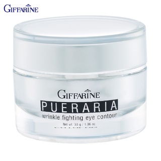 กิฟฟารีน Giffarine พูราเรีย ครีมกระชับและต่อต้านริ้วรอยรอบดวงตา Pueraria Wrinkle Fighting Eye Contour 30 g 10307