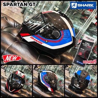 หมวกกันน็อค SHARK SPARTAN GT CARBON TRACKER DBR