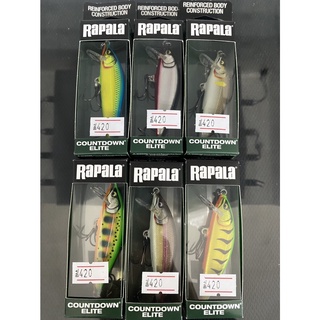 เหยื่อปลอม RAPALA COUNTDOWN ELITE CDE75