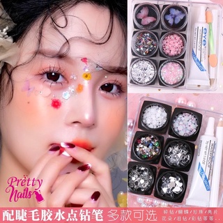 สติ๊กเกอร์ติดตกแต่งหน้ากากเพชรแบบชั่วคราว  สีแปรงจะไม่ตรงตามรูปค่ะ