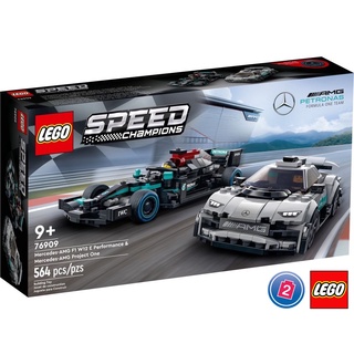 เลโก้ LEGO Speed Champions 76909 Mercedes-AMG F1 W12 E Performance &amp; Mercedes-AMG Project One