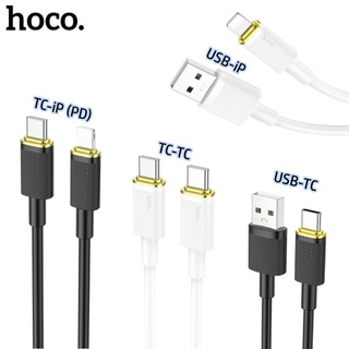 Hoco U109 สายชาร์จเร็ว ยาว 1.2 เมตร สำหรับ iP 2.4A / Type-C 3A / TC-iP PD 20W / TC-TC 100W แท้100%