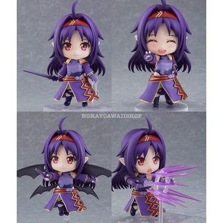 Nendoroid Yuuki (Sword Art Online)