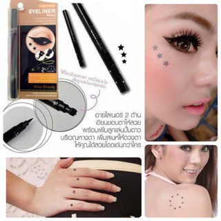 Long Lasting EYELINER PENCIL อายไลเนอร์ 2 ด้าน พร้อมลูกเล่นรูปดาว