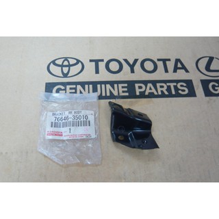 126. 76646-35010 เหล็กยึดบังโคลนRR,LH TIGER ปี 2001-2005 ของแท้ เบิกศูนย์ โตโยต้า Toyota (TTGSHO)