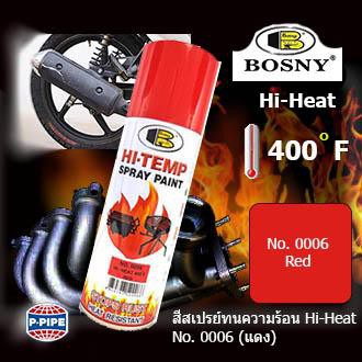 Bosny สีสเปรย์ทนความร้อนสูง Hi-Heat 400°F(204°C) No.0006(Red) ขนาด 400 ml