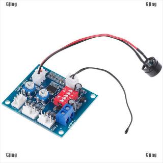 ✲Dc 12v pwm pc cpu พัดลมควบคุมอุณหภูมิความเร็ว