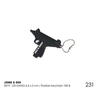 พวงกุญแจ UZI ของแถมสติ๊กเกอร์