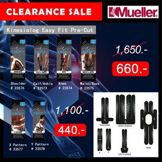 Mueller Kinesiolog Easy Fit Pre-cut ซัพพอตแบบตัดตามสัดส่วน