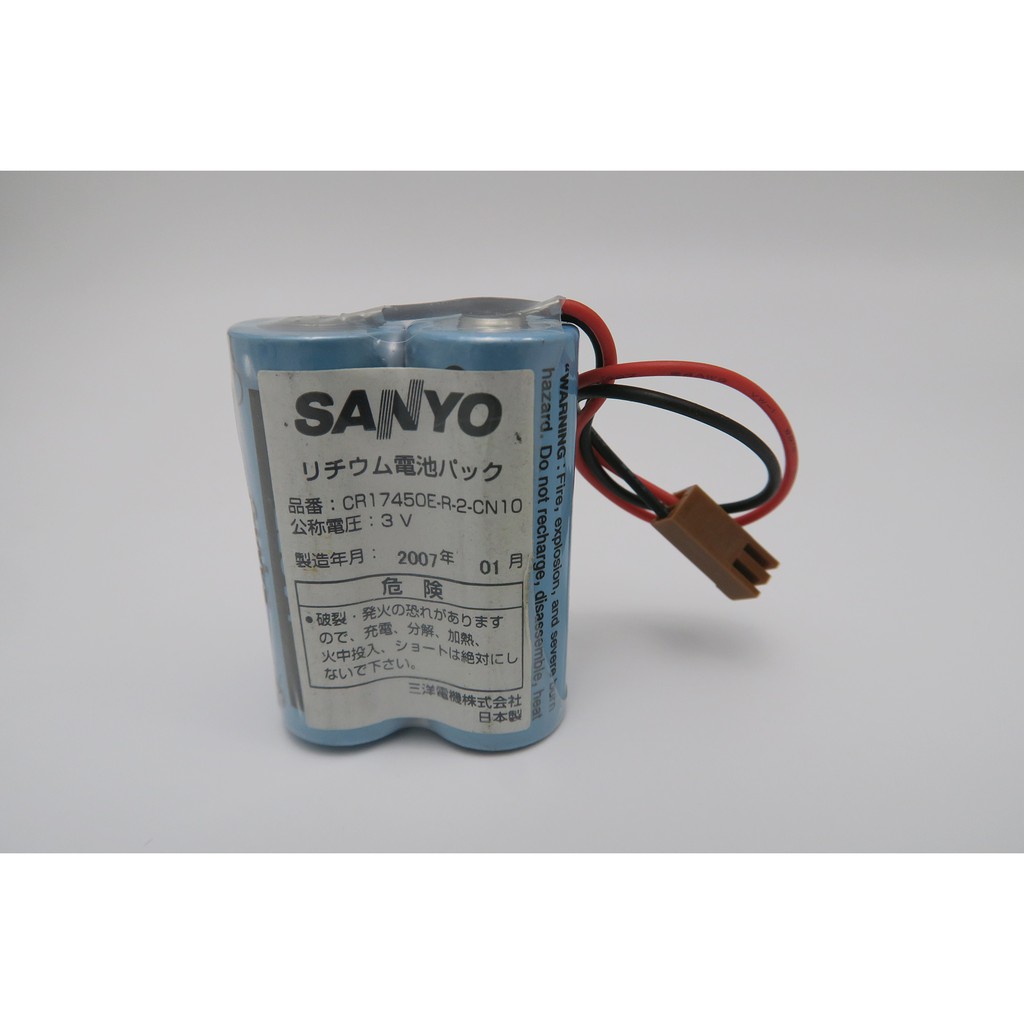 แบตเตอรี่ Sanyo CR17450E-R-2-CN10