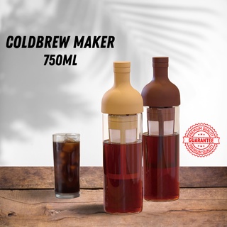 [ColdBrew] ขวดชงกาแฟ ชาเย็น ขนาด 750 มล.
