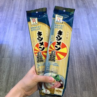 ราคาหมี่ใข่ไดกิจิ (สีเหลือง) ของฝาก Oshop