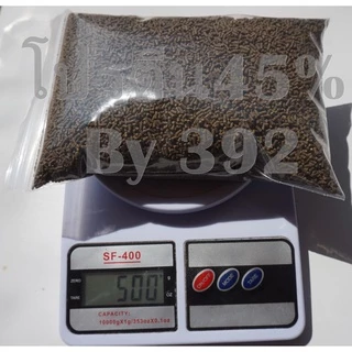 #ราคาถูก#อาหารกุ้งเบอร์3โปรตีน45%แบบเม็ดเล็กชนิดจมน้ำใช้สำหรับกุ้งปูกุ้งฝอย(กุ้งลงเดินระยะที่1 1.5-3.0กรัมขนาดบรรจุะ500