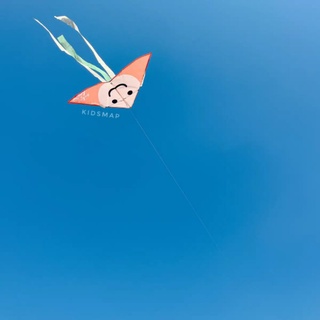 Happy Kite ว่าวน้องยิ้มบินไปเลยจ้า