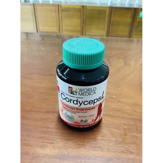 &lt;&lt;&lt;CordycepsL บรรจุ 36 แคปซูล 16.2 กรัม [ขาวละออเภสัช]