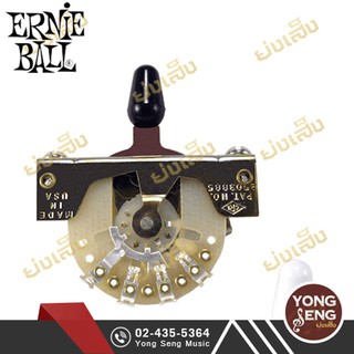 ERNIE BALL สวิตซ์ 3 ทางรุ่น P06371