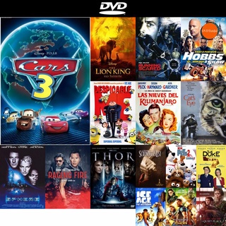 DVD หนังขายดี Cars 3 สี่ล้อซิ่ง ชิงบัลลังก์แชมป์ ดีวีดีหนังใหม่ CD2022 ราคาถูก มีปลายทาง