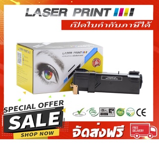 CT201114 (2K) Laserprint Fuji Xerox ดำ