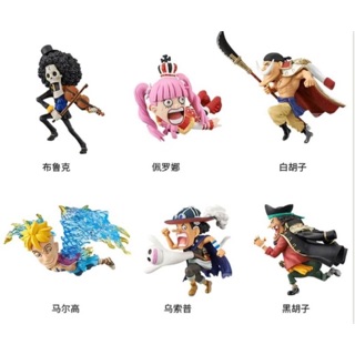 โมเดล One Piece Vol.3 งานดี พรีเมี่ยม