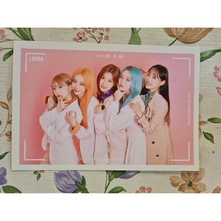 [พร้อมส่ง] โปสการ์ด LOONA 2021 Seasons Greetings Postcard