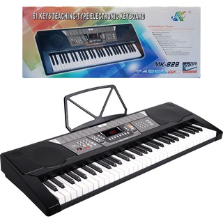 คีย์บอร์ด MK-829 (61 Keys) มีช่อง USB และ MP3