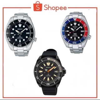 Seiko  SPB125J SRPH11K SRPH11 SPB101J SRPE99 ประกันศูนย์ไทย ใหม่ แท้ 💯