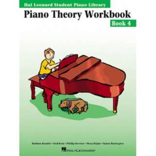 หนังสือเรียนเปียโน PIANO THEORY WORKBOOK – BOOK 4 Hal Leonard Student Piano Libr