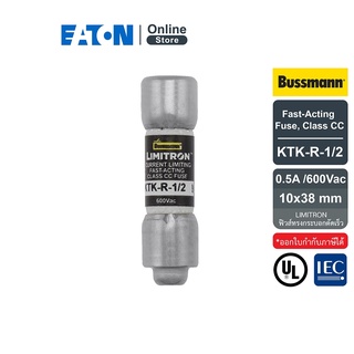 EATON KTK-R-1/2 Fast-Acting Fuse, Class CC , 0.5A /600Vac, 10x38 mm (LIMITRON ฟิวส์ทรงกระบอกตัดเร็ว)