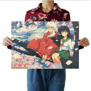 โปสเตอร์กระดาษคราฟท์ ลายภาพวาด Inuyasha สไตล์เรโทร สําหรับตกแต่งบาร์ คาเฟ่