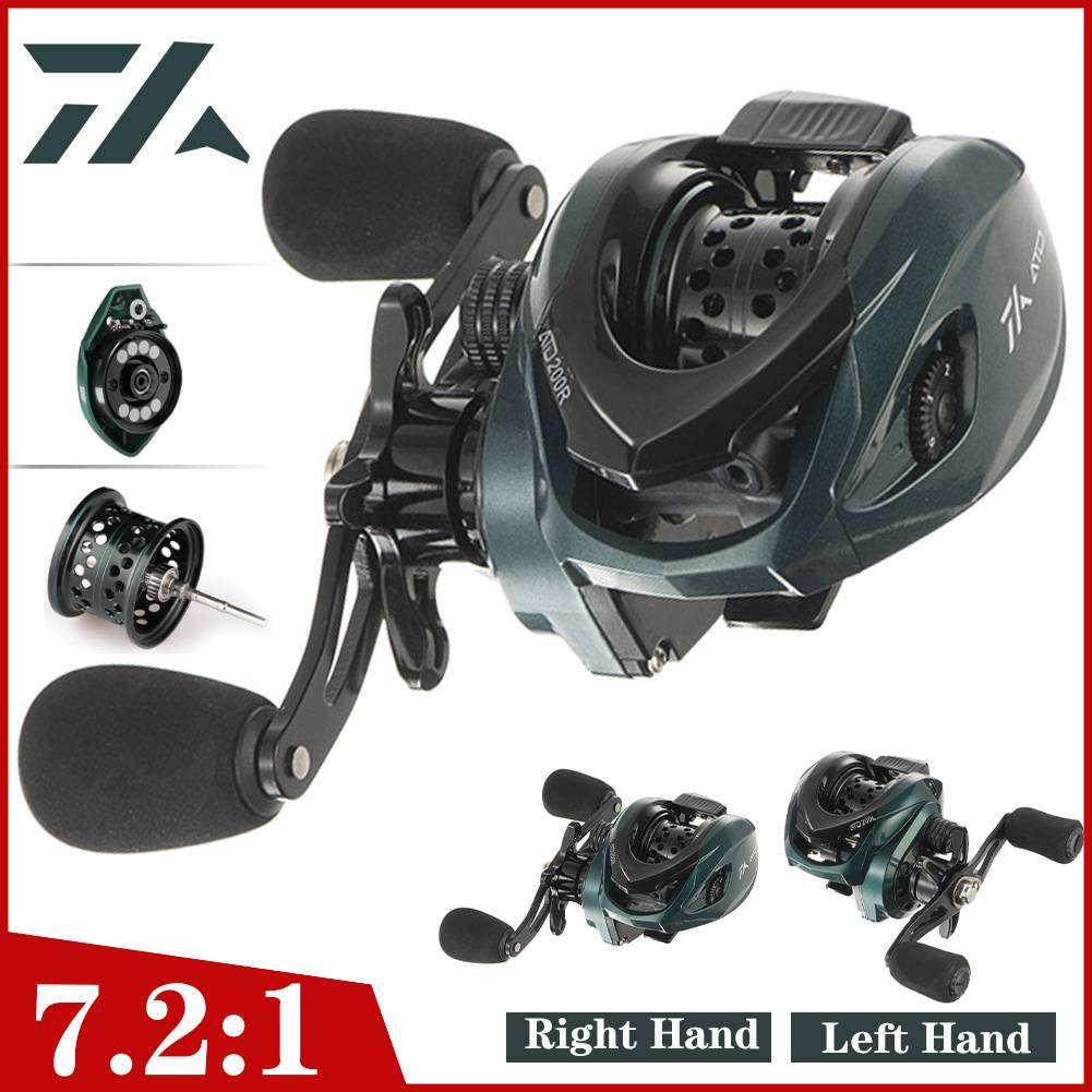 พร้อมส่ง Daiwa ATD200 รอกตกปลาอัตราทดเกียร์ 7.2: 1แรงลากสูงสุด10 กิโลกรัม