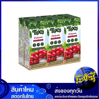 น้ำผลไม้ น้ำองุ่นแดง 200 มล. (แพ็ค6กล่อง) Tipco ทิปโก้ Red Grape Fruit Juice รสองุ่นแดง น้ำผลไม้รสองุ่นแดง น้ำองุ่น