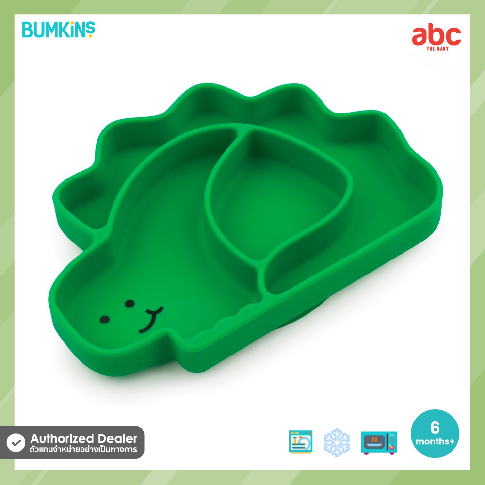 Bumkins จานข้าวเด็ก ซิลิโคน ดูดโต๊ะได้ Silicone Grip Dish รูปที่ 14