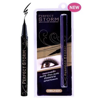 อายไลเนอร์ Perfect Storm By Meilinda เมลินดา eyeliner เส้นคม ปลายเมจิคสีดำกันน้ำ เขียนลื่น
