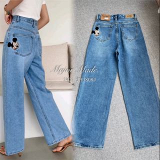 JH1808#ยีนส์ขาตรงกว้าง มีS-XL#jeans house