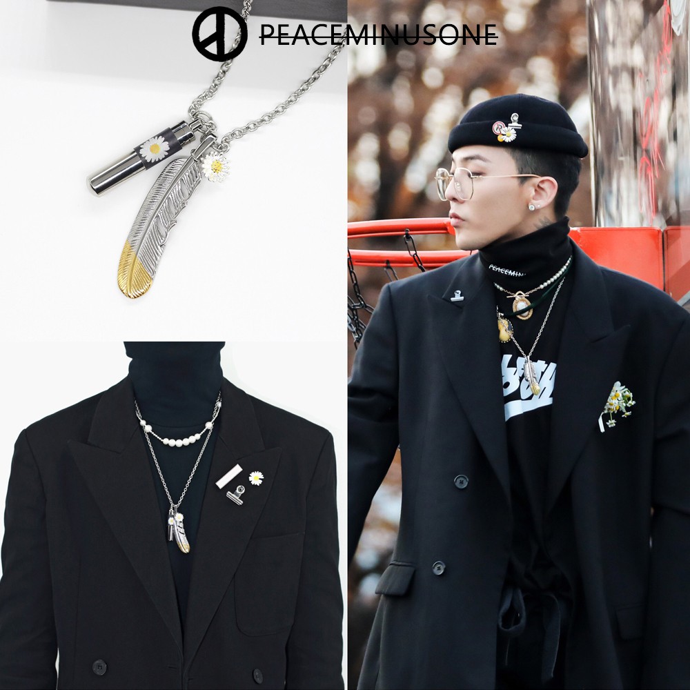 GD PMO PEACEMINUSONE สร้อยคอลายทรงกระบอกขนนกทอง