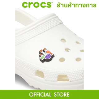 CROCS Jibbitz Potions ตัวติดรองเท้า