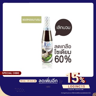 ซอสหอยนางรม สูตรลดโซเดียมลง 60% 500 ม.ล.