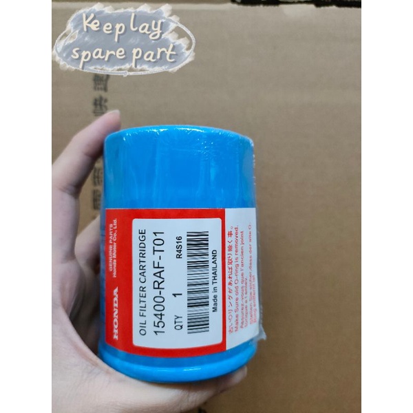 กรองน้ํามันเครื่อง Honda (15400-RAF-T01) สําหรับ Honda