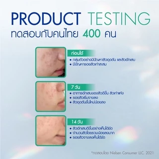 💯แท้มีส่งด่วน Nivea Make Up Clear Micellar Water 400 ml. นีเวีย เมคอัพ เคลียร์ ไมเซล่าวอเตอร์ 400 มล.