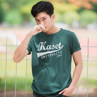 Green Kutshirtt