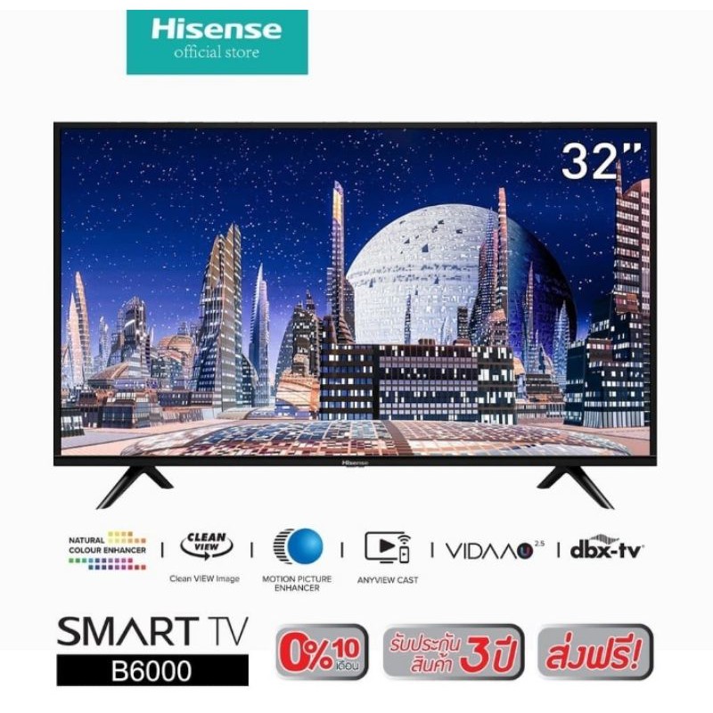 LED HISENSE SMART TV 32 NEW