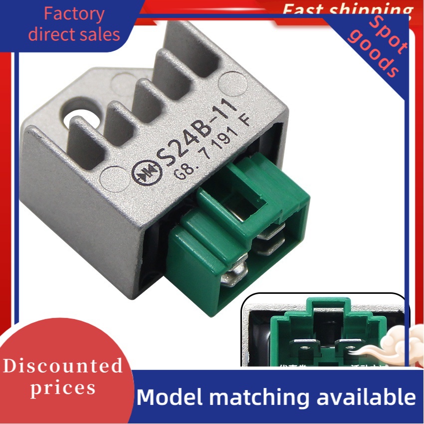 เครื่องปรับแรงดันไฟฟ้าสําหรับ Honda EM30K1 EX700C EB3000CK1 EM25 EU30IS EU26I EX7 EU2000I 31710-ZS9-