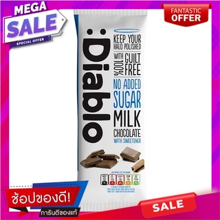 เดียโบลช็อกโกแลตนม 85กรัม Diablo Milk Chocolate 85g.