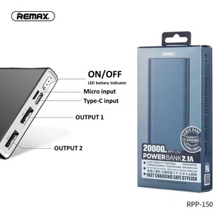 Remax Power Bank รุ่น RPP-149 แบตเตอรี่สำรอง 10000mAh