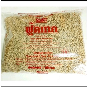 โปรตีนหมูสับฟู้ดเทค1000g