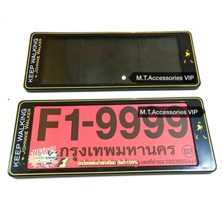 กรอบป้ายทะเบียนกันน้ำ1คู่ หน้า-หลัง รุ่นสั้น-สั้น  #1354