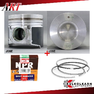 ART ลูกสูบ/แหวน NPR สำหรับ HINO 500 SERIES รุ่นเครื่อง J08E 112 MM