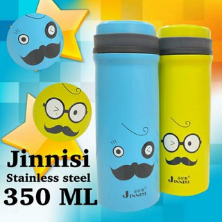 Jinnisi my bottle กระบอกน้ำฝาเกลียวลายหนวด