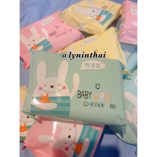 เช็ดชูเปียก Baby Wipes คละสี